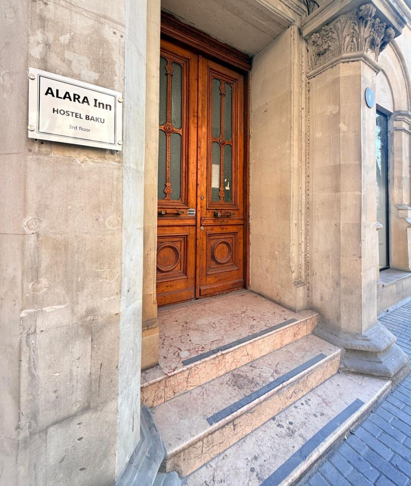 Alara Inn Hostel & Hotel Баку Екстериор снимка